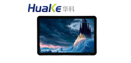 22寸壁掛廣告機(jī)