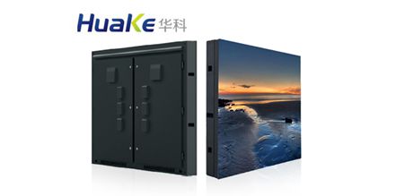 戶外P5led顯示屏
