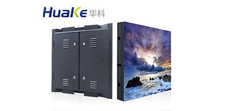戶外P8led顯示屏