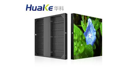 戶外P16led顯示屏