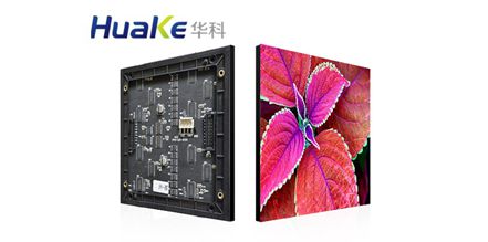 室內(nèi)p5led顯示屏