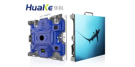 P1.2小間距l(xiāng)ed顯示屏