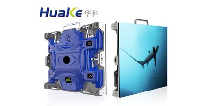 P2.5小間距l(xiāng)ed顯示屏