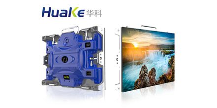 戶(hù)外P7.8led租賃顯示屏